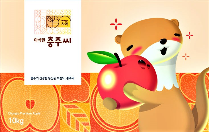 충북 충주시가 5일 런칭한 새 농산물 브랜드 '충주씨'.(사진=충주시 제공)
