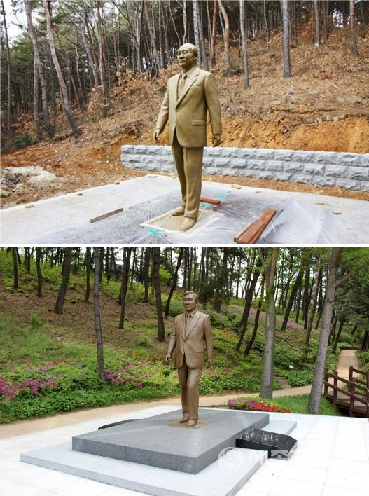 청남대에 설치된 두 대통령 동상 (위) 전두환 (아래) 노태우 / 사진=충북도