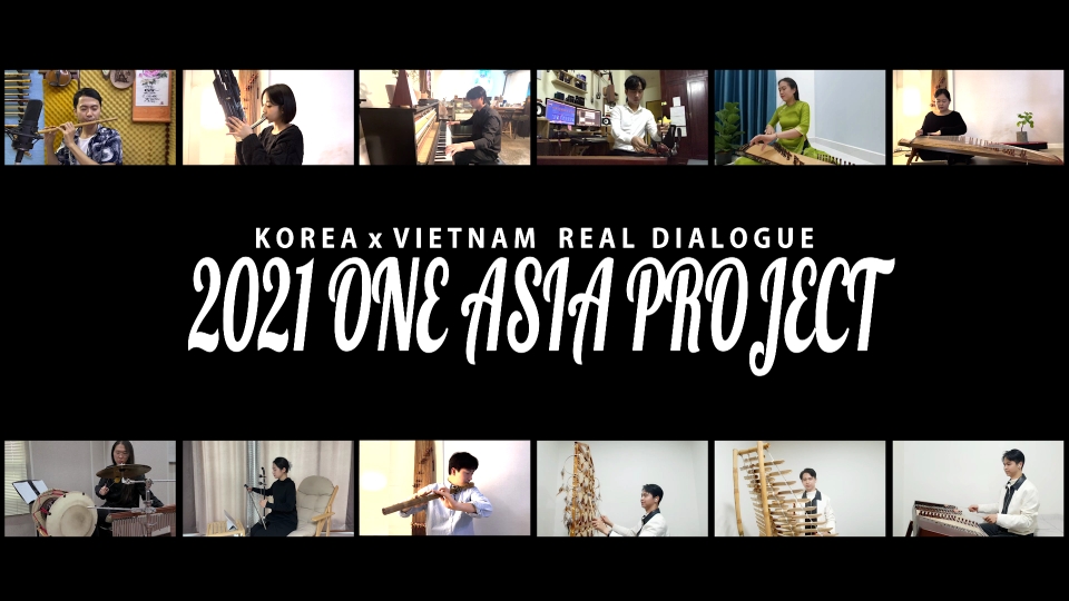 오케스트라 상상의 '2021 ONE ASIA PROJECT' 공연 모습. / 오케스트라 상상 유튜브 캡쳐