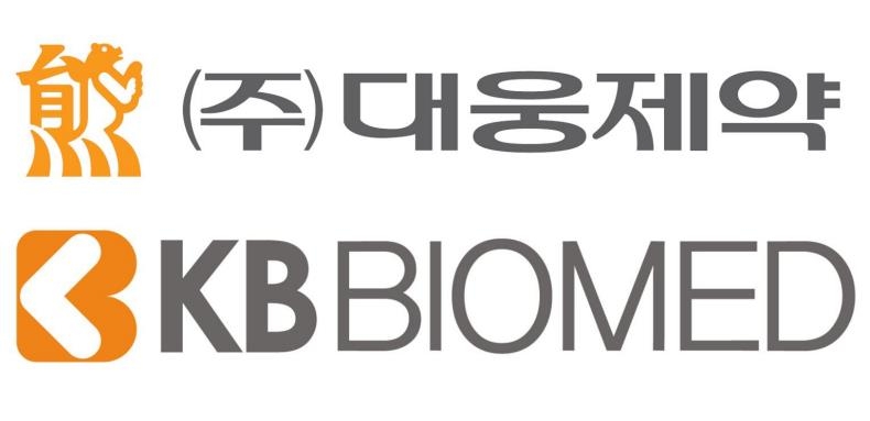 대웅제약-KB바이오메드 로고.